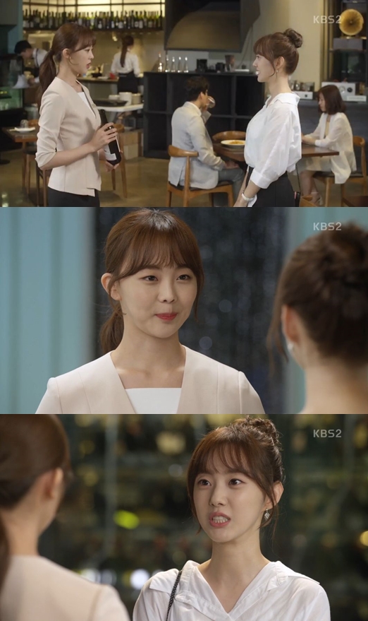 연다연 이미지