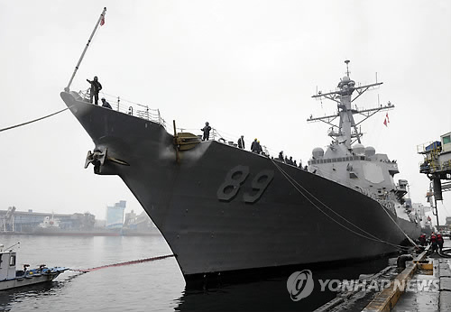 2012년 한국 동해 입항 당시의 USS 머스틴함