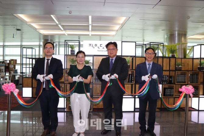 정일상회 이미지