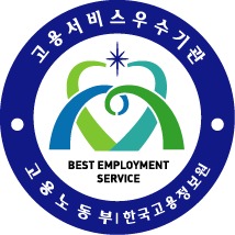 세종직업소개소 이미지