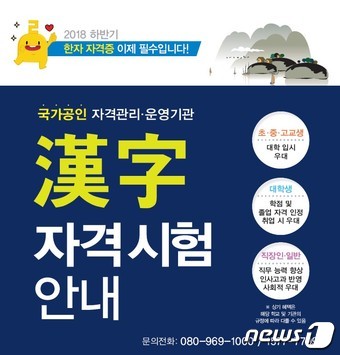 금성종합써비스 이미지