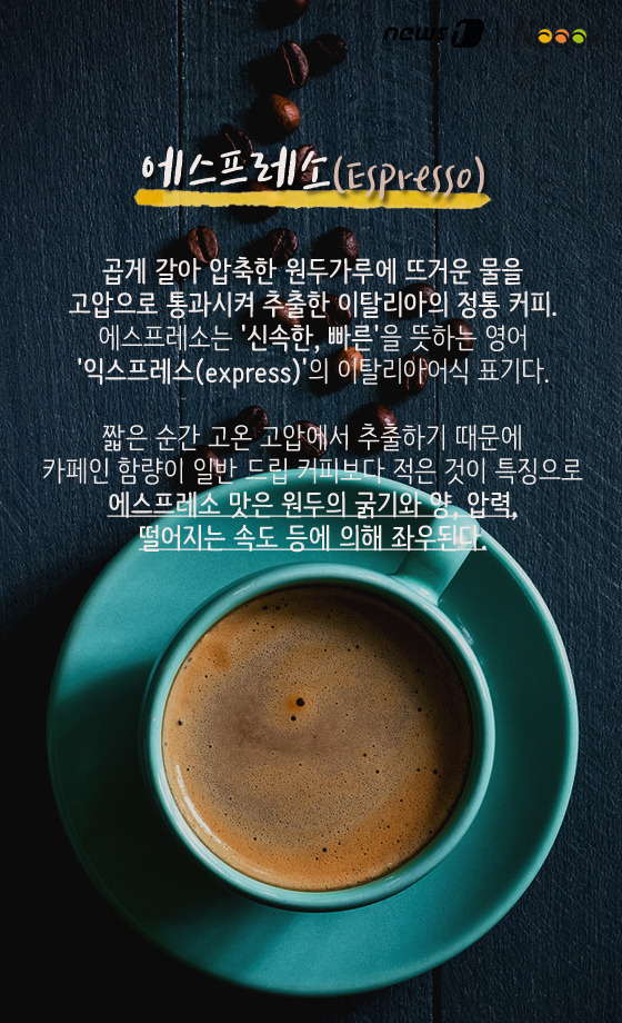 플랫화이트 이미지