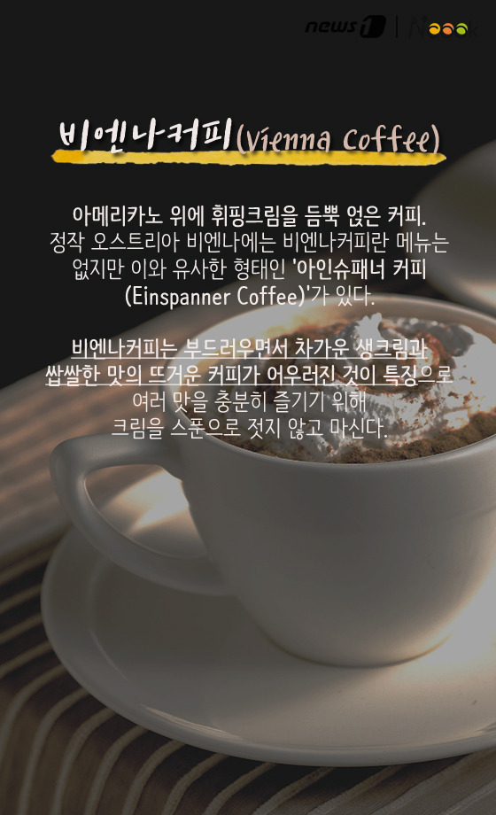 플랫화이트 이미지