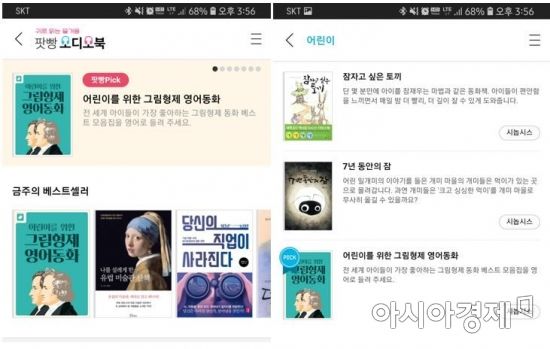 형제오디오 이미지