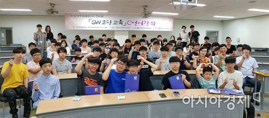 한국코딩융합교육원 이미지