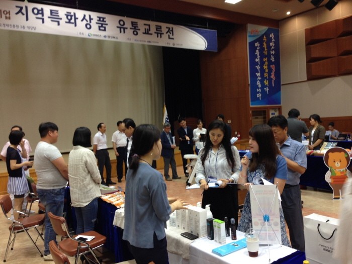 서울유통 이미지