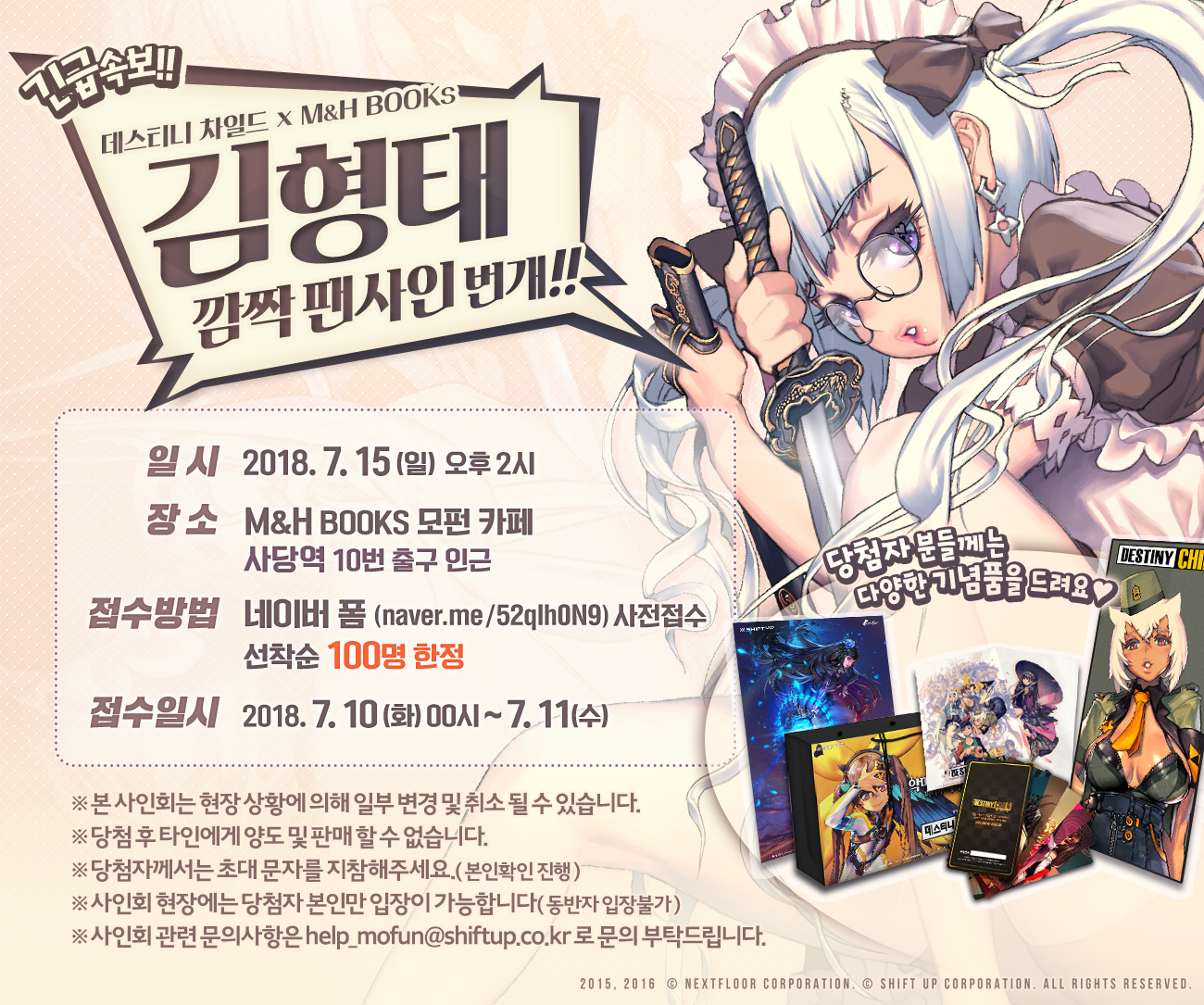카페모펀 이미지