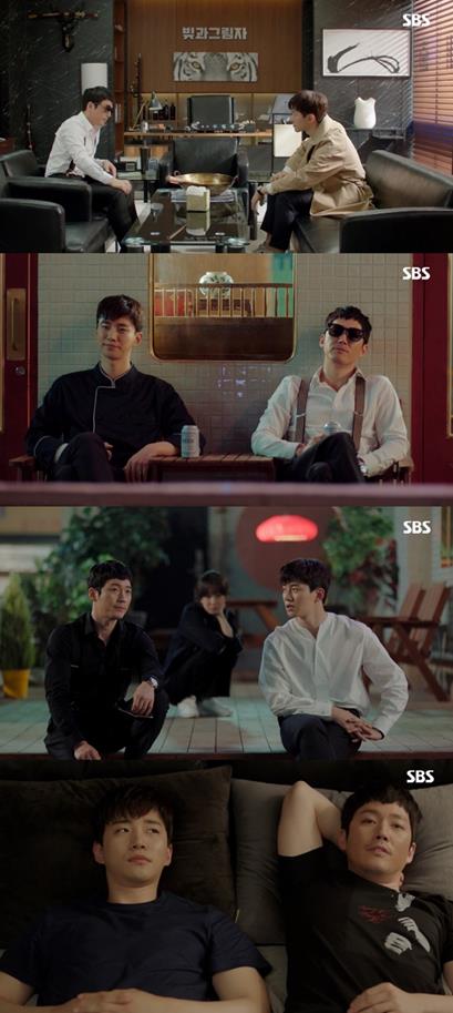 브로씨앤씨 이미지
