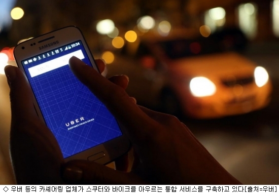 신흥카서비스 이미지