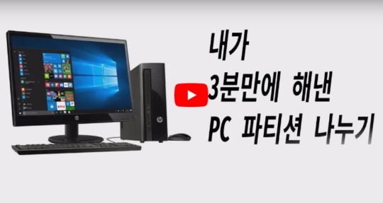 JK컴 이미지
