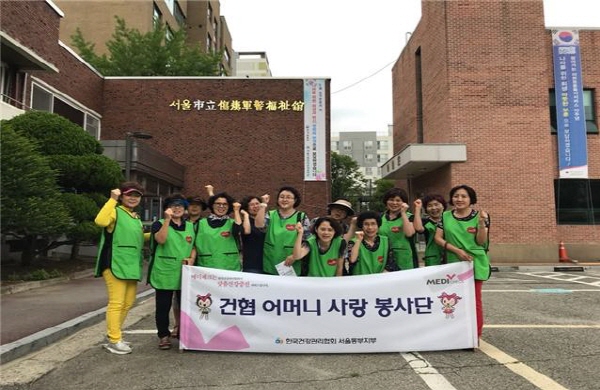 서울시립상이군경복지관 이미지