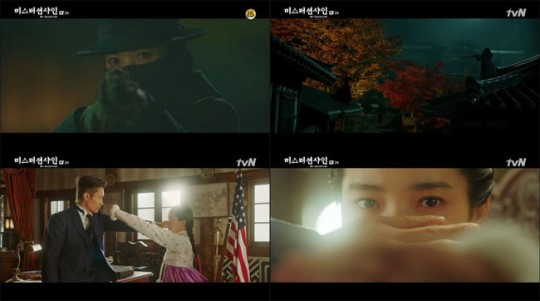 션샤인 이미지
