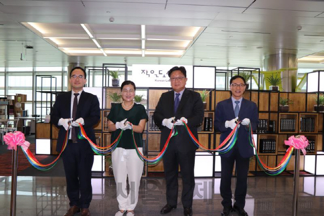 정일상회 이미지