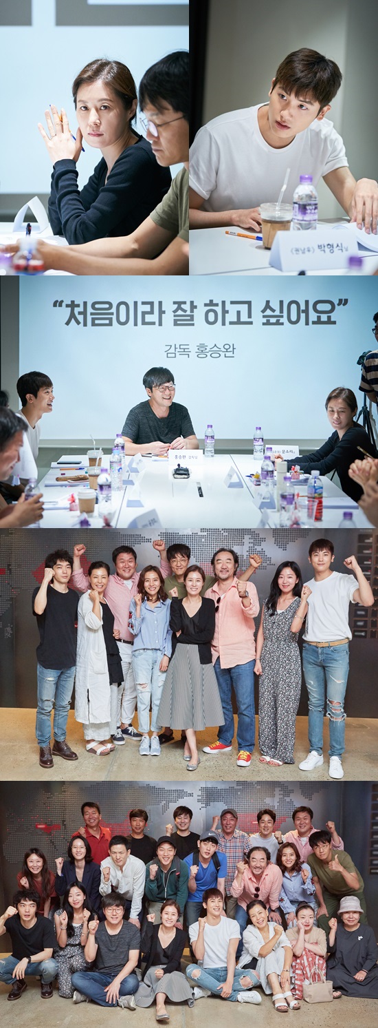 Actor Moon So-ri and Park Hyung-sik starring Jurors (director Hong Seung-wan) completed the casting of actors who will play South Koreas first Jurordan and cranked on the 7th.The Jurors, which reconstructed the actual events of the National Participation trial, which was first introduced in Korea in 2008, is a story about ordinary people who became Jurors in their first National Participation trial,The court, which is the first symbol of the judiciary, must be with the general public. The Juror, who lives in different ways and must gather in one place for the first time to decide someones sin.Jurors is also the first film of everyone in the case of South Korea called the first National Participation trial.The human character of the ordinary eight Jurors who wanted to keep common sense, even though they do not know the law, will be drawn with lively development.Moon So-ri, who has expanded his scope to acting actor and director who has been recognized in Korea as well as the world, played the role of Kim Jun-kyum, the judge who led the first national participation trial,Moon So-ri, who is a judge who is an unrivaled person in the pulpit and effort within the judiciary and has the conviction that the judge should speak by judgment, is expected to lead the center of the drama and show the power of a new female character.Jurors is his first film to Park Hyung-sik, who has been recognized for his acting ability and charm through drama Schutz and Power Woman Dobong Soon.Kwon Nam-woo, who was selected as the last Juror, became a Juror on a day of his life with business success or failure.His expertise and determination are lacking, but his best and sincerity, which is wrong, creates a new phase of trial.In addition to Park Hyung-sik, South Koreas first Juror team will join White spot, Kim Mi-kyung, Yunkyoung, Seo Jung Yeon, Cho Han Chul, Kim Hong-pa and Cho Soo-hyang to fill the drama more abundantly.White spot plays Juror Yun Grim, a late law student, and Kim Mi-kyung plays Yang Chun-ok, an elder of Juror.Yunkyoung plays Juror Cho Jin-sik, a surrogate driving history, and Seo Jung-yeon plays Juror Sang-mi, a housewife with a middle school daughter.Cho Han-chul played the role of Juror Choi Young-jae, the chief of staff of large corporations, Juror Jang Baek, who had a special history, and Cho Soo-hyang,Kwon Hae-hyo in the court station, Tae In-ho in the judges station, Seo Hyun-woo in Kang Doo-sik station, Seo Hyun-woo in Kang Doo-sik station, Yong-il in Kang Doo-sik station, Choi Young-woo in the uncles station, Lee Young-jin in the prosecutors station, Seo Jin-won in the lawyers station, The salty egg is together in reverse.Jurors, which has completed all eight Juror castings with such solid acting power and presence, has been fully immersed in the characters in the atmosphere of the actors who gathered in the first place through the script reading on June 29th.On the day of the film, Moon So-ri said, All the actors appearing as Juror are the main characters.I hope that everyone will gather their hearts and do well together. Park Hyung-sik said, I always value the first step.I am grateful for the good story with my good seniors. I will do my best as it is a new challenge for me. I think it is a great luck to work with such a great actor in my first work, and I think I can do it well, said Hong Seung-wan.Jurors will continue to shoot in earnest.Photo = CGV Art House