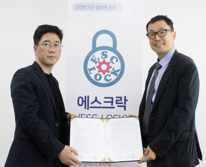 에스파트너스 이미지