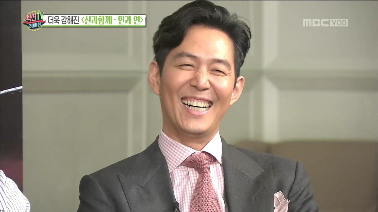 우정통신 이미지