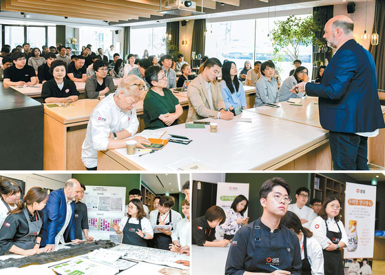 한국전통식문화연구소 이미지