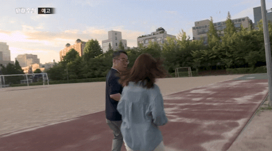 [방송화면 캡처]