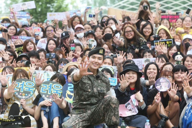 Super Junior's Ryeowook discharged from military