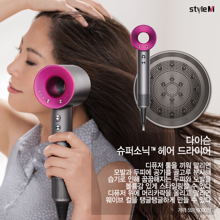비가헤어 이미지