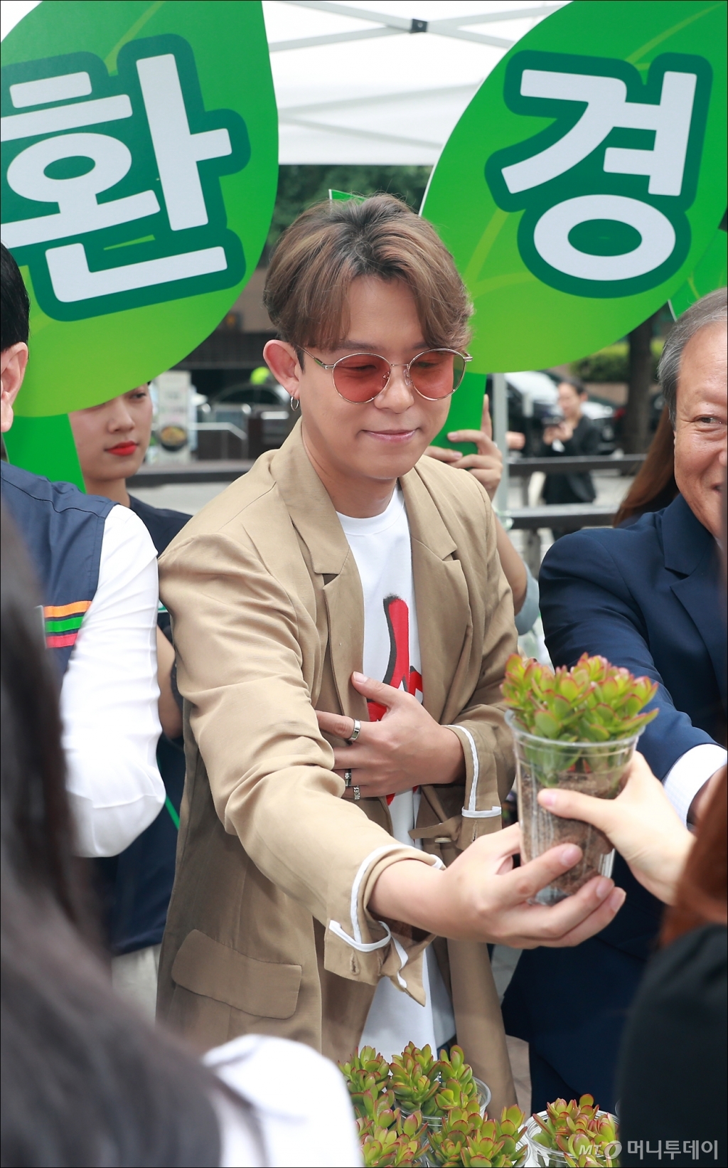 그린편의점 이미지