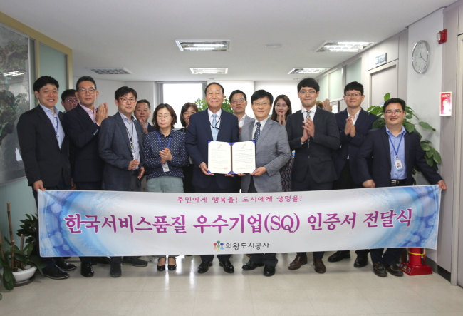(사)한국산업기술진흥협회 이미지