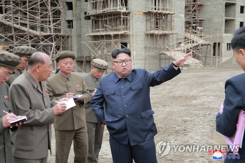 삼지건설 이미지