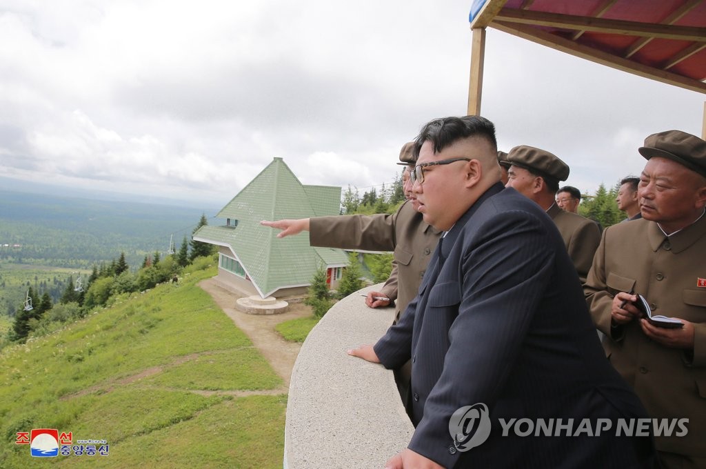 삼지건설 이미지