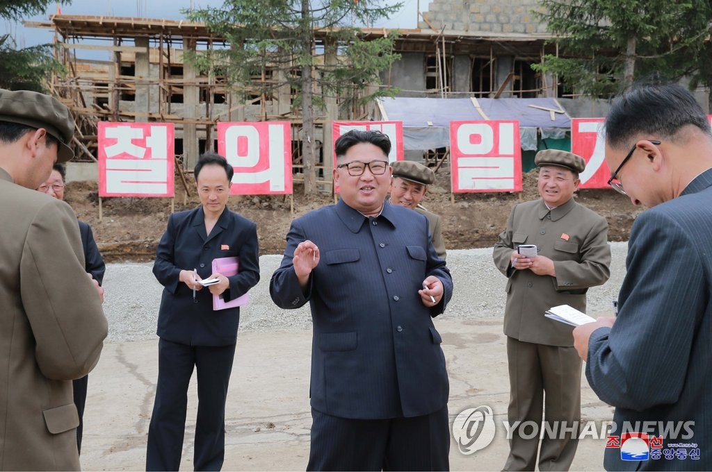 삼지건설 이미지