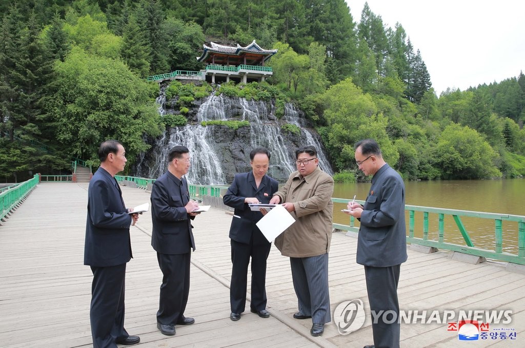 삼지건설 이미지