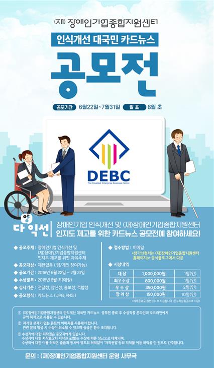 20180710105753296jrcb.jpg