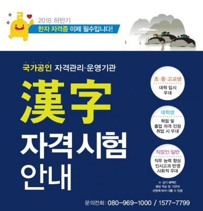 금성종합써비스 이미지