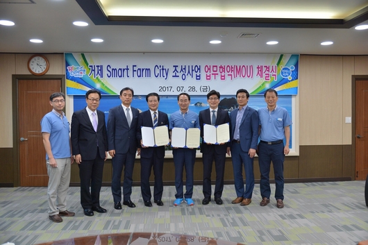 엠에스파트너스 이미지