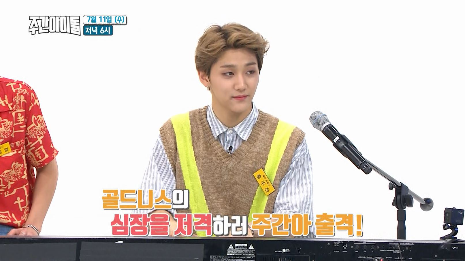 골든한우 이미지