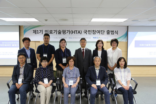 한국가치평가자문그룹 이미지