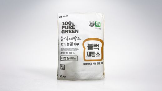 고블럭 이미지