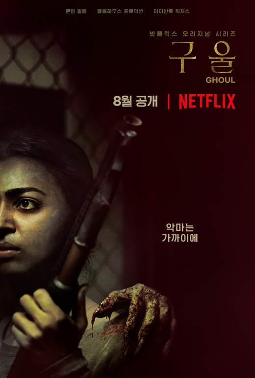 마이메그 이미지