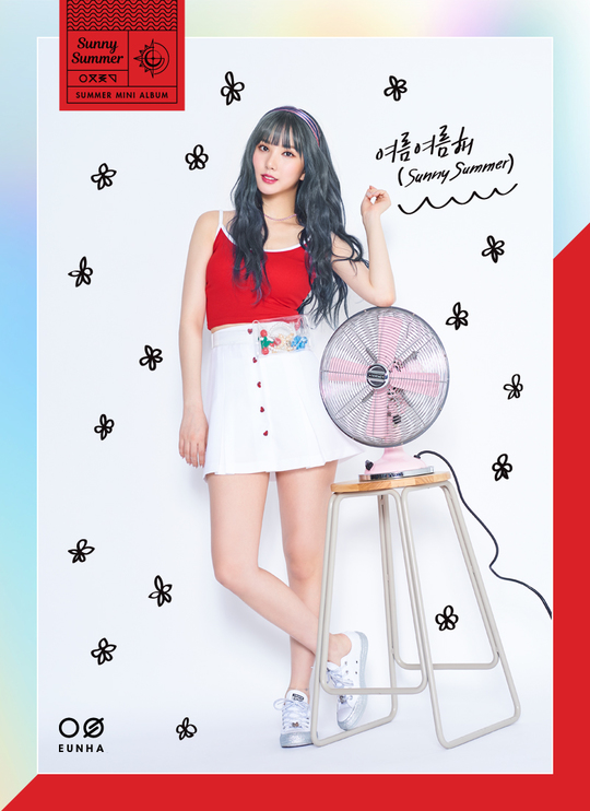 Group GFriend, who is about to make a summer comeback, unveiled the concept photo for the first time.GFriend first released the concept photo of the India Summer mini album Sunny India Summer through official SNS on July 11, raising expectations for a comeback.In the public photos, the refreshing and lovely visuals of GFriend members catch the eyeGFriend, who transformed into a summer summer girl with styling that gave points to red & white, finished preparations for a summer comeback with a refreshing atmosphere with her beauty.In particular, GFriends new hairstyle is noticeable in the summer.After his debut, he made his first wish to make bangs, a galaxy transformed into a dark blue color, Yerin added cuteness with a chuffy bang, and the mystery of an esch hair color.GFriend will release the 19th day India Summer mini album Sunny India Summer.India Summer mini album Sunny India Summer is finished with cool and refreshing music that will cool the hot summer when the sunshine is shining. Dubble Sidekick, as well as famous Producers Corps such as Lee Ki, Yongbae, Mio, No Ju Hwan and BOOMBASTIC participated in the album.The title song Summer Summer Year is a song by Producers Double Sidekick, a song that features the cool and refreshing charm of GFriend, which will blow off the heat this summer.GFriend will release the India Summer mini album Sunny India Summer at 6 pm on the 19th day and will start full-scale activities with the title song Summer Year.hwang hye-jin