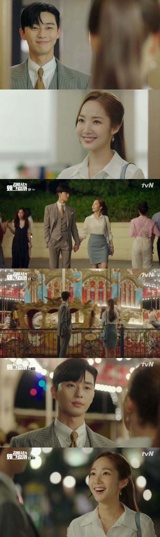 Park Seo-joon and Park Min-young have deepened their love over the past memory.In the cable channel tvN drama Why Secretary Kim Will Do It (playplayplayed by Baek Sun-woo, Choi Bo-rim, directed by Park Joon-hwa), which aired on the afternoon of the 11th, Kim Mi-so (Park Min-young) recalled all the memories that were kidnapped as a child.Lee Sung-yeon (Lee Tae-hwan) asked, Do you think my memory is wrong? But the smile did not answer easily.Then, at the Magic Show, when I saw a woman wearing high heels, I remembered a scary memory as a child and fell down.Smile woke up as a child and saw a woman passing by and shouted, Mom. The woman took her smile by the hand and said, Do you want your mother?So the smile was abducted and I met Young Jun in the house. Young Jun introduced himself to Smile as Sung Hyun, but he remembered that smile was Sung Yeon.Young-joon gave a caramel to the smile and soothed.She said, I gave him everything, but he wasnt. Hes the reason I wiped him out of my stomach.Why am I so hard. Im the only one who loved him. Would he feel a little guilty when I died? Come with me.Youll come with me, Young-joon said, and tried to wrap the line around her smile. You can start over now. But she said, Its late.Thank you, little man. I owe you a favor. But look at my last.The smile that woke up said, My aunt is strange, and Young Jun said, That is not my aunt. It is a big spider.Young-joon crawled out of the living room with his hands and feet with cables and his eyes closed to get scissors.Then, as Smile had a spider outside, she closed her eyes and grabbed her hand and escaped, saying, Im going to marry Smile.I feel like my brothers prince, he said, and Young-joon fell down in front of the police station after seeing the fantasy of the dead woman.I was surprised to see a young woman like her even after she grew up, and when I saw a cable tie, I suffered from trauma.I was sad to see a smile that I could not recognize, but I thought it was natural that I would be enough to carry the memory of the day alone.Nevertheless, the mind went and Young Jun started to put his smile on his side as a secretary.For a smile that was hard to speak Japanese alone in the specs of good people, Young-joon gave Japanese homework every day and gave it to him.Sung Yeon asked Young Jun, I was not trapped there, but you were you, remembering everything at the time, you were strange without guilt, not me, but you were trapped.I was all Memory. And now I know why I wanted to find him so much.I thought he wanted to thank me for protecting me, even though he was very scared and hard that day. Why did you keep it secret? Yong Jun said, I could not forget a day.I closed my eyes and I thought it was as clear as yesterday, and I was glad that Secretary Kim couldnt remember. I didnt want to share the pain.I wish I hadnt remembered it forever. Smile said, I dont really fit in with the vice chairman who is so caring now.Ill be there for you tonight, just like that day, Young-joon promised, and Ill be there for you.Sung Yeon was shocked to recall the memory that she had abandoned Young Jun on the road and was kidnapped.Why didnt you tell me that your memory was wrong early, she told Choi (Kim Hye-ok) and Young-joon didnt lose his memory. I remember everything then.Young Jun presented Nanas suite home set to Smile and asked, Is this okay with your husband?The smile said, I do not remember, and Young-joon said, Can you buy Nanas suite home? Did not you ask me to marry embarrassingly, saying that I have a lot of money?The nine-year-old asked me to buy Nanas suite home set at home, and I was in a hurry at home. I asked if I had a problem with my childhood or identity, but it was okay. The gum is made of cowhide and then buried on the ground, and it disappears without traces, said Miso. Memory can disappear without traces like dog gum.The smile was good because the vice chairman is my brother, and Young-joon laughed with a back hug and laughed, I have only endured what I want to tease. Young-joon said to the smile that he is going to work.She said, You see how my hands are shrunken? Young-joon said, I cant work with my hands. She stopped her from coming to work.I dont think there are many men who pretend to be good, but not many women who dont do things in time, said Young-joon, who had come to work even in the middle of the day, in front of Kim Ji-ah (Pyo Ye-jin), who said, I dont think there are any women who pretend to be good at it.Young-joon devised a way to get a smile off work quickly. He ordered a hotel spa in all the annexes.Young-joon said, I sent Kim to rest, so rest well. The smile sent him a heart problem.You can send an empty heart, but you send a full heart, is it that you are so full of hearts for me? Young-joon replied, I will send two because the scale is big.Young-joon continued his love affair with Al-Kon-Dal-Kong, including early leaving the company for a smile. Young-joon came to the amusement park with a smile after work.The house where the two of them were trapped was Carousel, Young Jun said, I was glad to know that.I thought that the terrible memory of that time could be covered by people who are happy on Carousel. Smile looked at Carousel, saying, Now, here, I will be full of joy instead of painful things. The old house where the smile lived became a fountain.We will be happy in the future, because we will continue to be together, Smile said.Young-joon said, I go to my house tonight, because I do not want to be alone. Every night I think of her, I can not sleep, and even if I sleep, I have nightmares.I dont want to leave him alone tonight because hes going to be in nightmares like me, said Smile, in fact, I dont remember things well then.I just thought it was a very scary spider when I saw a dead person. It is not too painful. So if it is really hard, I will talk about it. Young Jun promised that he would protect him for the rest of his life and promised to call me because I will be waiting all night.Young Jun said, All my moments were you, even when I loved and hurt, and even when I separated, you were my world and all the moments.I may not be able to explain my life so far without you now, he monologued.The smile on the bed alone was afraid of the sound from outside. At this time, the doorbell rang outside, and Young Jun came to visit.Young-joon said, I want to sleep at Kims house because Kim does not want to come to my house. Lets sleep together today.Why would Secretary Kim do that? Capture the broadcast screen.