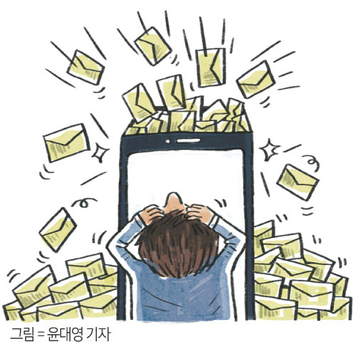 길통신 이미지