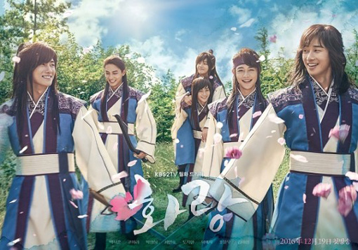 Park Seo-joon, Park Hyung-sik, BTSs buff, SHINees Minho...It is a combination that is hard to put together. They are alone and boast tremendous box office power, but unfortunately they did not show their strength.Those who are the mainstream in the mainstream appeared on KBS 2TV Drama Hwarang: The Poet Warrior Youth: The Bigginning last year, and were pushed by competition and tasted humiliation hit by single-digit ratings.Not many people even know that they have appeared in a Drama.Hwarang: The Poet Warrior Youth, which is later said to be never, never again cast such a honey union, is considered to be the drama of emptiness of the drama.Hwarang: The Poet Warrior Youth was not broken from the beginning, but it has been a hot topic and a lot of issues since the production stage.Drama is a youth historical drama depicting the passion, love and growth of Hwarang: The Poet Warrior Youth, which was a Surabal of Silla 1500 years ago.At the time, KBS said, Hwarang: The Poet Warrior Youth has appeared in the drama or movie, but it is the first time that Drama has dealt with the story of Hwarang: The Poet Warrior Youth.In addition, Handsome guy actors such as Park Seo-joon, Park Hyung-sik, BTSs buff, and SHINees Minho were all released, and they attracted attention both inside and outside the broadcast in that they were pre-produced dramas aimed at China, which was the center of the Korean Wave at the time.However, as the broadcasting period gradually pushed and overwhelmed, the Han Han-ryeong began, and the negative news that the simultaneous broadcasting between Han and China was stopped in two episodes of broadcasting overlapped.The problem was not just Drama, but it was not enough for those who had been playing the drama for the first time to attract viewers to TV, although they had a sign called Youth Historical Drama.The acting power was insufficient, and I could not erase the feeling of distraction as a whole.Hwarang: To solve the class conflict of The Poet Warrior Youth, I used the old card of birth secrets, and the story became increasingly probable.Drama, who had more disadvantages than his advantages, ended up with no tension.