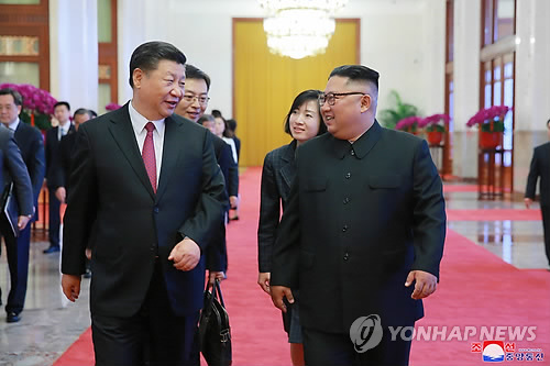 대화하는 북중 정상 [EPA=연합뉴스]