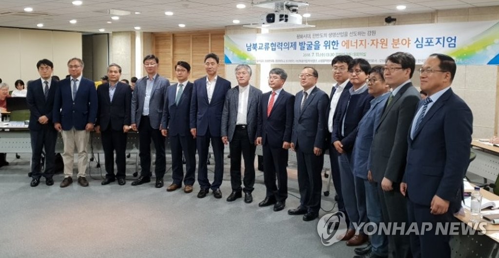 한반도엔지니어링 이미지