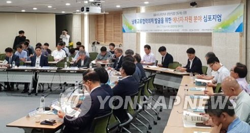 한반도엔지니어링 이미지