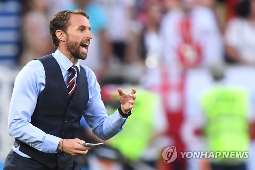 사우스게이트 이미지