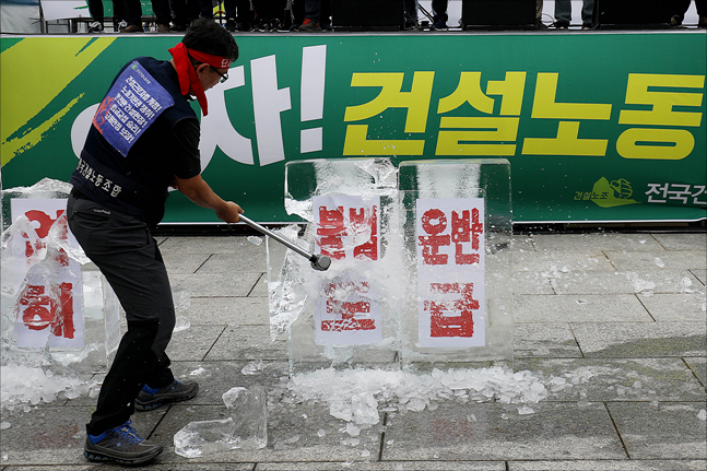 광장건설(주) 이미지