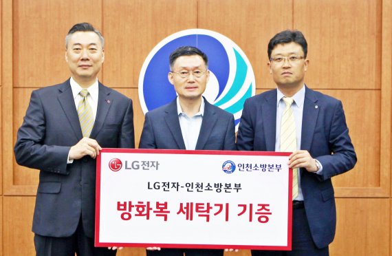 남부B2B 이미지