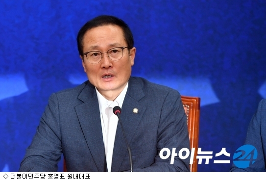 이한토건 이미지