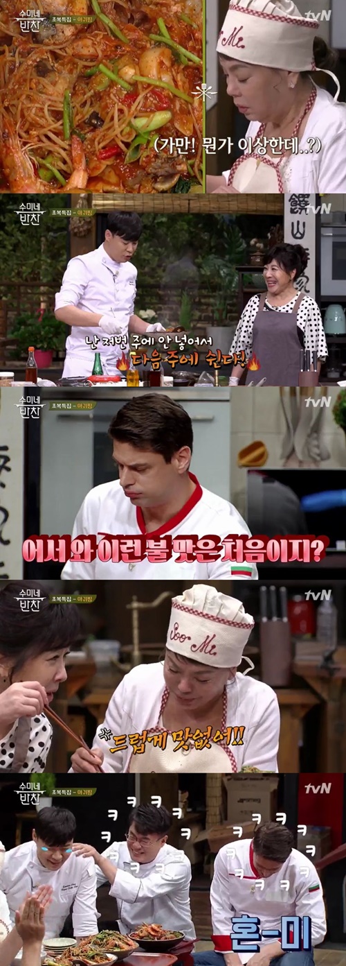 20180712063300620wngs.jpg