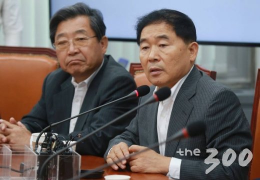 평화당 이미지